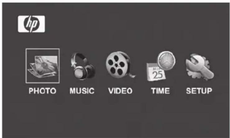 HP df1000 - Initial Setup - 4