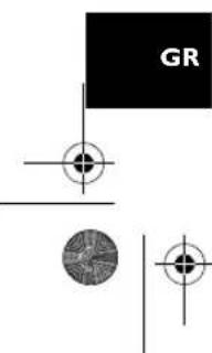 AGFAPHOTO J170739 - Sayin musterimiz, - 12