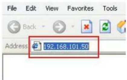 LEVELONE NVR0208 - Access the NVR with its default IP address - 1