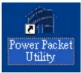IC Intracom 503280 - Accessing the PowerPacket Configuration Utility - 1