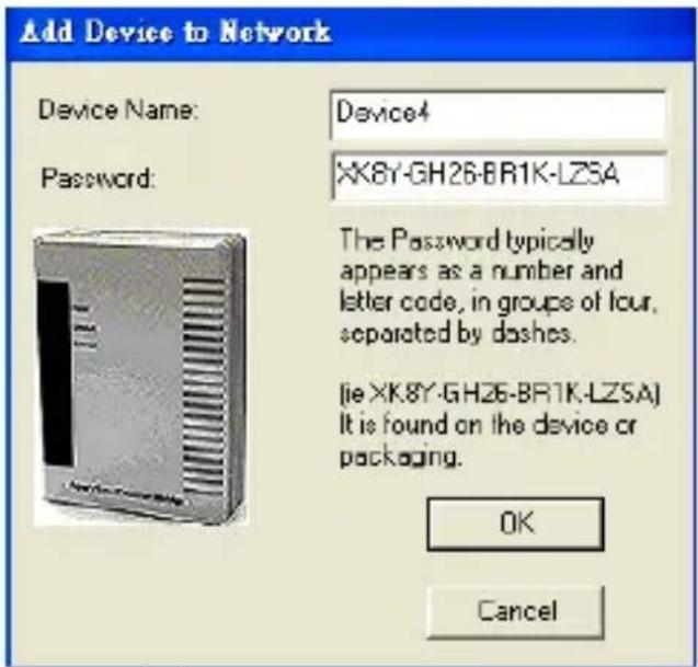 IC Intracom 503280 - Accéder le logiciel PowerPacket - 4
