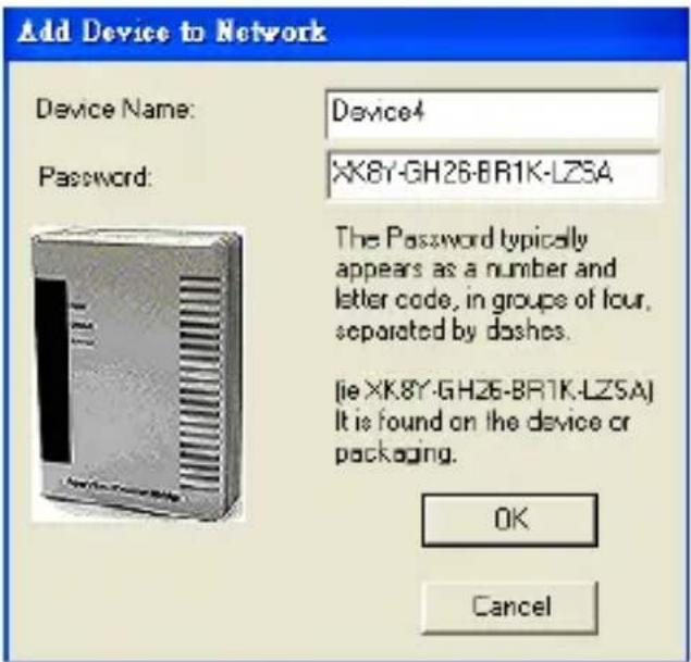 IC Intracom 503280 - Bedienung der PowerPacket Konfigurationssoftware - 4