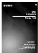 YAMAHA TSX120 - Supplied accessories - 3