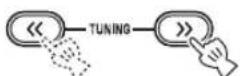 YAMAHA TSX120 - Start automatic tuning. - 1