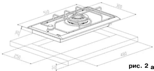 FRANKE Modul Bisel 2G - Iodrotobka Me6eJi - 2