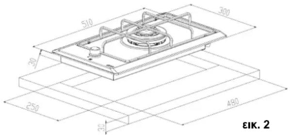 FRANKE Modul Bisel 2G - Ppoetoiacotou einnou - 2