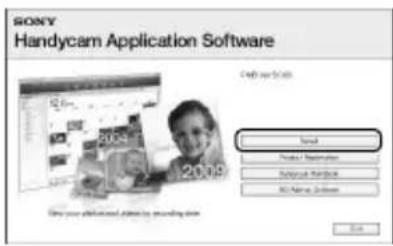 SONY Handycam DCRSX65ES - Klik op [Installeren]. - 1