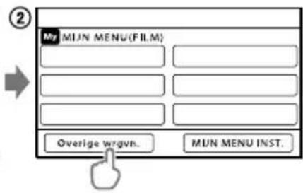 SONY Handycam DCRSX65ES - Menu's bedienen - 2
