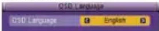 KONIG DVBT SCART12 - Γλωσα OSD - 1