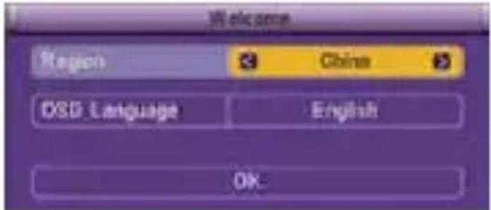 KONIG DVBT SCART12 - ASENNUS - 1