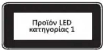 MICROSOFT 2CF00012 - Οπτικό ποντίκι (LED) - 1