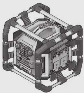 BOSCH GML 50 Professional - 1