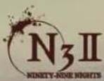 Konami NinetyNine Nights II (Xbox 360) - LOAD GAME - 3