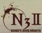 Konami NinetyNine Nights II (Xbox 360) - PASSIVE SKILLS - 2