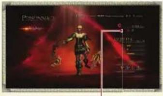 Konami NinetyNine Nights II (Xbox 360) - AU SUJET DE LA COULEUR DES COSTUMES - 1