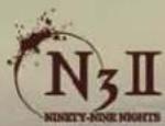 Konami NinetyNine Nights II (Xbox 360) - SUBMISSIONS - 2