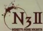 Konami NinetyNine Nights II (Xbox 360) - ORB SPARK ▶ HOLD DOWN ■ BUTTON - 2