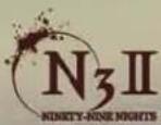 Konami NinetyNine Nights II (Xbox 360) - GARANTIE LIMITÉE - 1