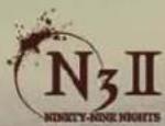 Konami NinetyNine Nights II (Xbox 360) - Introduction - 2