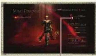 Konami NinetyNine Nights II (Xbox 360) - COLOR DE LA VESTIMENTA - 1