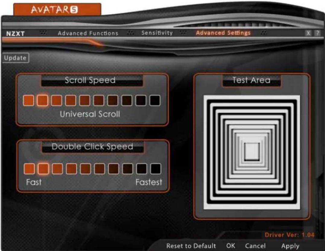 NZXT Avatar S - Advanced Settings - 1