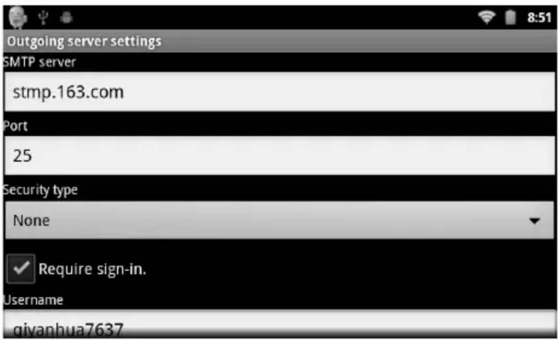 Yarvik TAB211 - Client de messagerie : - 4