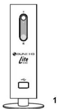 Dune Lite 53D - Contenu de la boîte - 1