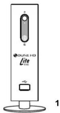 Dune Lite 53D - Copeximoekopo6kn - 1