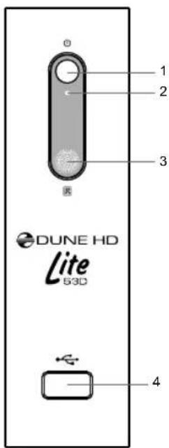 Dune Lite 53D - Exterior - 1