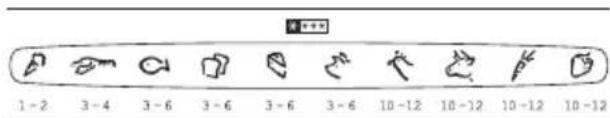 ELECTROLUX ECN40105W - Dybfrostkalender - 1