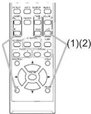 HITACHI BZ1M - Modifier la fréquence du signal de la télécommande - 1
