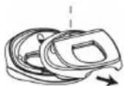 HAMA PMAlarm - Batteriewechsel - 1