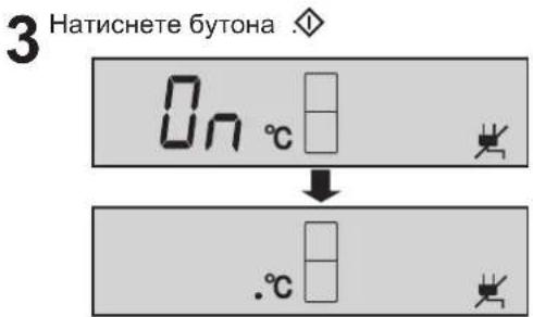 SHARP SJWS360TSL - Спряно електрозахранване - 2