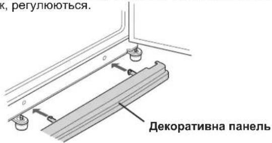 SHARP SJWS360TSL - ПОПЕРЕДЖЕННЯ - 3