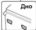 SHARP SJWS360TSL - Спряно електрозахранване - 6
