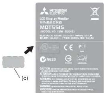 MITSUBISHI M551ID3250 - CAUTION: - 2