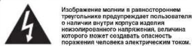 ROTEL RCD1520 V2 - JUH CSHA, KAHABJI IN DPTYNX CTPAH, TGE YCTPOCTI BO ODOBPEHO K ICSIOHBAOHIO. - 1