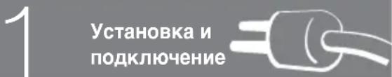 FAGOR FFK6775X - PykoBoDcTBO no 3KcPnyaTaun - 2