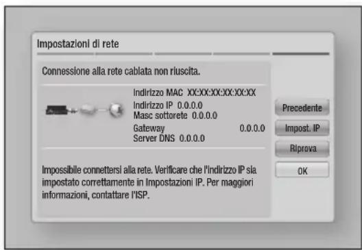 SAMSUNG BDES7009 - Via cavo - Manuale - 1