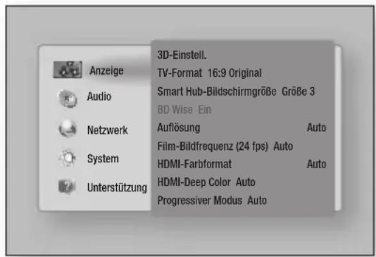 SAMSUNG BDES7009 - zugriff auf den Einstellungen Bildschirm - 1