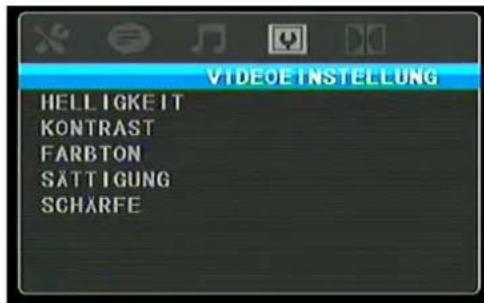 SEG VP118 - 4]VIDEOEINSTELLUNG - 1