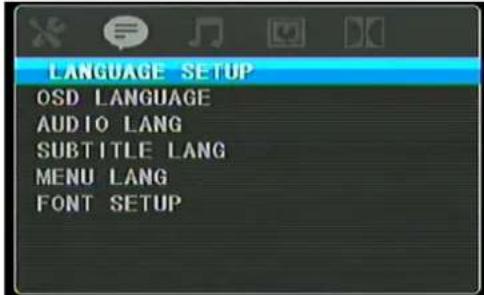 SEG VP118 - 2] LANGUAGE SETUP - 1