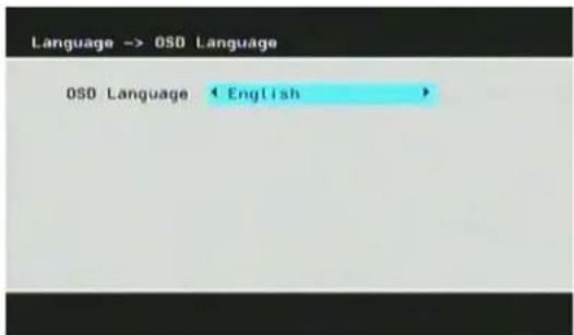 SEG VP118 - Language - 1