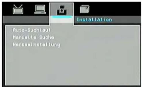SEG VP118 - Installation - 1