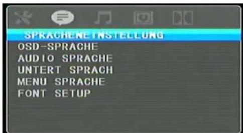 SEG VP118 - Untertitelsprache wahlen - 2