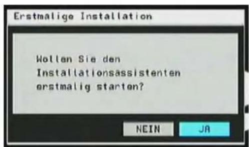 SEG VP118 - Erstinstallation - 1
