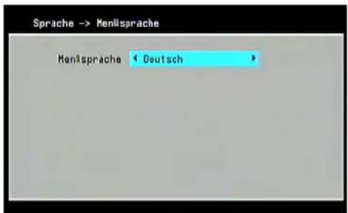 SEG VP118 - Language (Sprache) - 1
