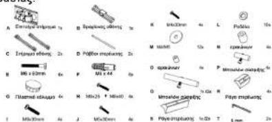 Cabstone TV EasyScope L - NepieXoEvO uokueuaia - 1