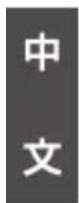 D-LINK DSR250N - 產品檢視 - 1