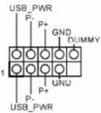 ASROCK P85 PRO3 - 板载接脚和接口 - 7